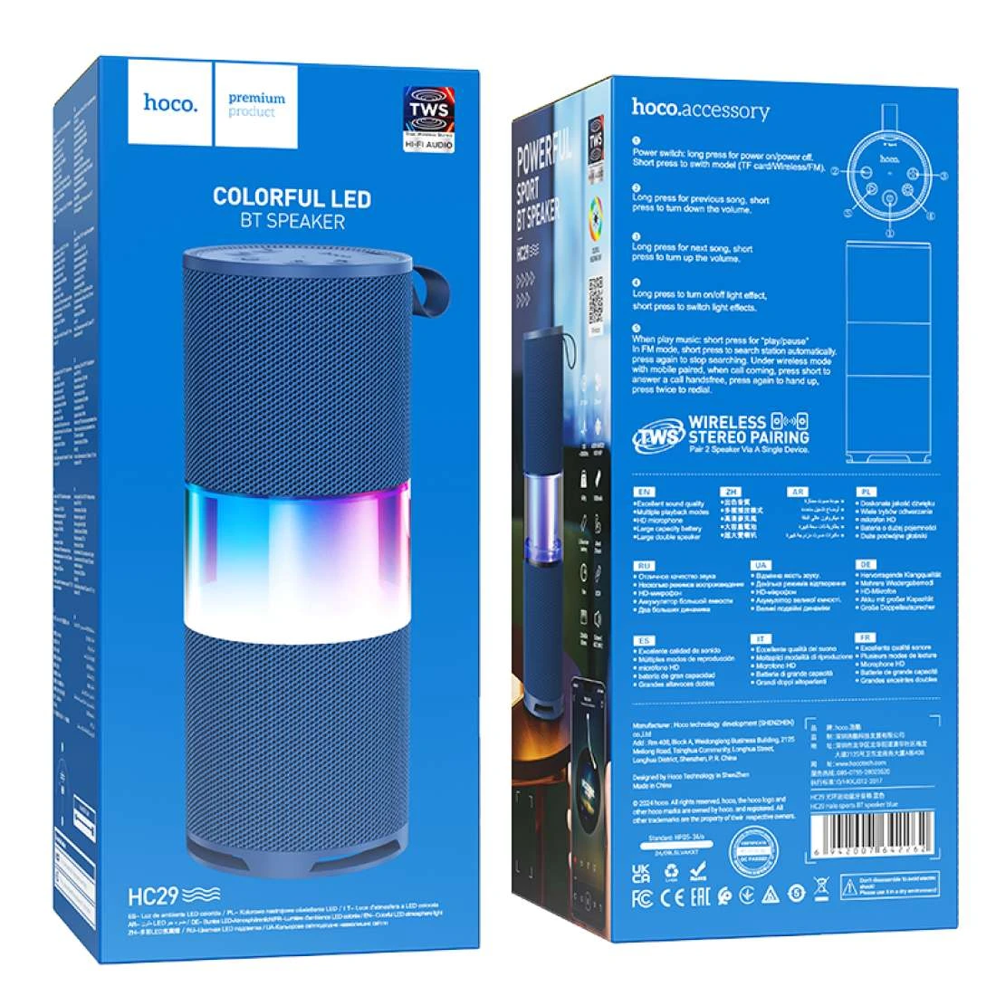 Product